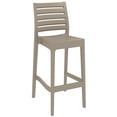 thumbnail image 1 of Compamia Ares 29.5' Outdoor Bar Stool - Set of 1, Taupe, 1 of 8