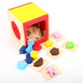 thumbnail image 1 of Qiilu Wood Box + 16 Card + Matching Blocks Girls Bedroom Blocks Set Model Toys New, 1 of 8