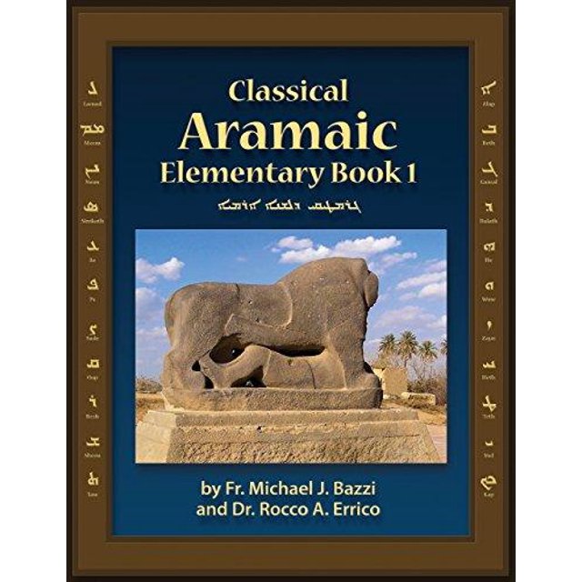 Classical Aramaic (Aramaic Edition)