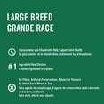 thumbnail image 2 of Pure Balance Pro+ Large Breed, Chicken & Rice Recipe Dry Dog Food 7kg, 2 of 8