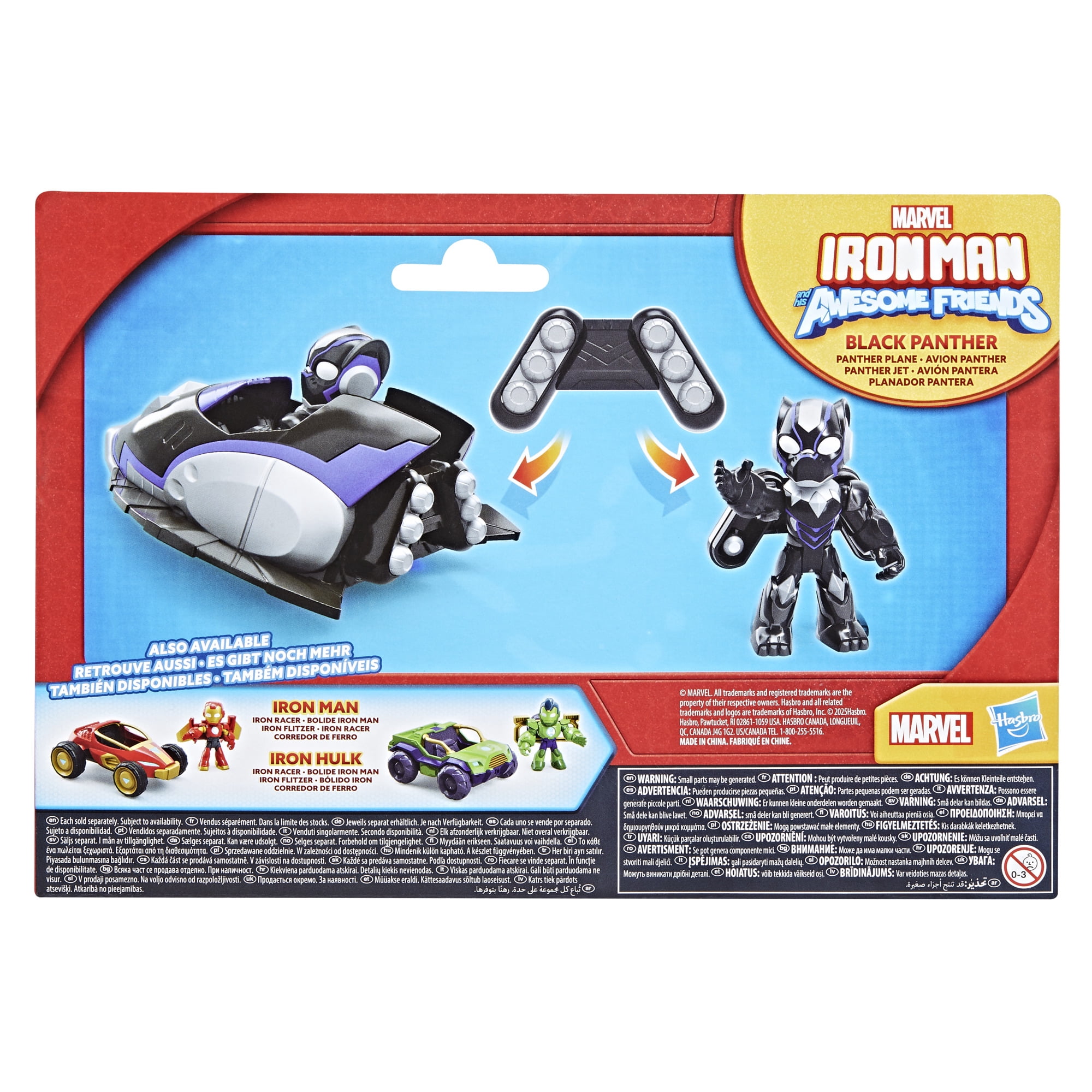 Marvel Iron Man and his Awesome Friends, figurine Black Panther avec avion
