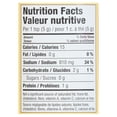 thumbnail image 3 of Lee Kum Kee Chicken Bouillon Powder, 1kg, Allergen Free, 3 of 5