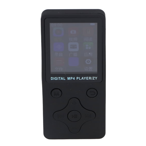 Lecteur MP3 avec BT 5.0, Lecteur de Musique Portable avec Écran LCD de 1,8 Po, Haut-Parleur Intégré / Lecture Photo / Vidéo / Lecteur de Livres Électroniques, Son Hi-Fi Sans Perte
