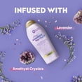 thumbnail image 5 of OGX Destress Amethyst Beauty Scrub 577ml, 5 of 5