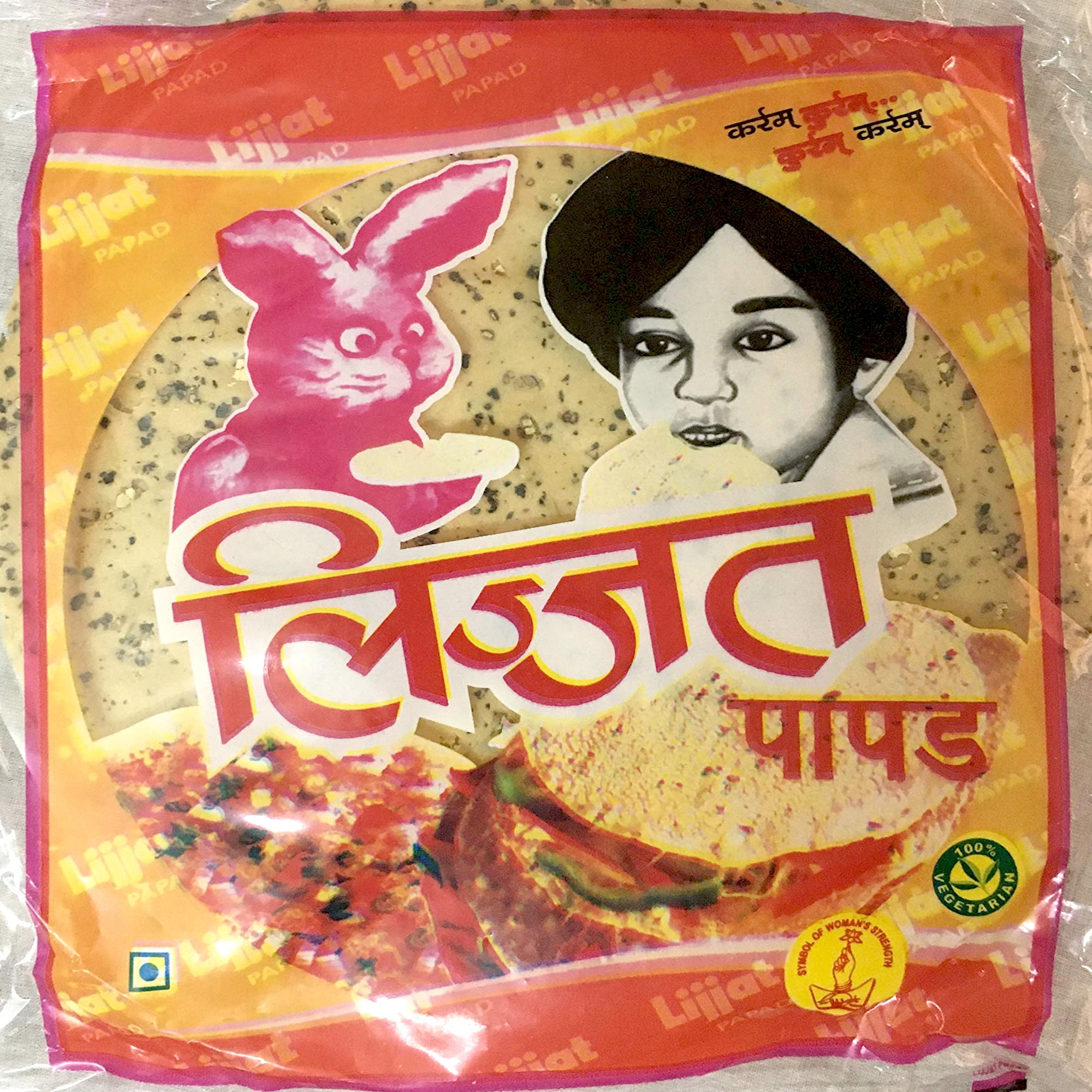 Lijjat Papad (Punjabi Masala), 200g