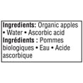 thumbnail image 3 of Great Value Organic Unsweetened Applesauce 620 ml, 3 of 3