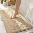 thumbnail image 1 of ABPWLY Home Bathroom Absorbent Floor Mat Is Machine Washable Soft Comfortable And Quickly Absorbs Water Ensuring Stable And Non Slip Bathroom Floor Mat Clearance non slip bath mat Canada Days, 1 of 6
