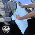 thumbnail image 4 of La serviette de séchage pour voiture en microfibre Auto Drive, chiffon de nettoyage ménager, 1 pièce, 80 cm x 70 cm, bleu, 4 of 4