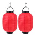 thumbnail image 1 of 2 pcs Japanese Folding Lanterns Paper Hanging Lanterns Decorative Lanterns with Lights, 1 of 8