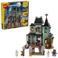 thumbnail image 1 of LEGO Creator 3 in 1 Haunted Mansion Building Toy for Kids - Halloween Building Blocks & Learning Toy for Girls & Boys, Ages 9+ - Build a Haunted House, Train, or Ship - Gift for Birthdays - 31167, 1 of 7