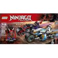 thumbnail image 2 of Ninjago - La course de rue du Jaguar serpent (70639), 2 of 6