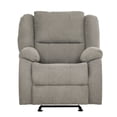 thumbnail image 2 of Primo Amos Rocker Recliner Chair – 36-inch Upholstered Armchair with Padded Arms, Gentle Rocking Motion, Neutral Fabric – Living Room Seating, 2 of 14