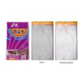 thumbnail image 3 of MYG Polythylene Dust Sheet Large Clear Waterproof Cover Protection Plastic for Outdoor Furniture, Sofa, Desk, Chair, 2.75x3.65m, Transparent, 3 of 5