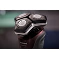 thumbnail image 2 of Philips Shaver Series 5000, Wet & Dry Shaver, S5881, 2 of 3
