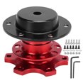 thumbnail image 3 of Adaptateur de Moyeu de Volant de Direction, Alliage d'Aluminium et Fer Rouge de Haute Dureté pour la Modification de Voiture pour l'Élévation de Volant, 3 of 8