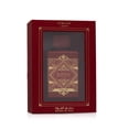 thumbnail image 3 of Lattafa Badee Al Oud Sublime Red Eau de Parfum, 100 ml, 3 of 4