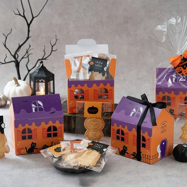 10pcs Halloween Candy Box Cookie Gift Box Kids Party Little House Gift Packaging
