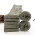 thumbnail image 1 of Heated Winter Footwear with Rechargeable Warmth Socks for Outdoor Adventures Adjustable Temperature and Battery Powered Thermal Sockset Across All Ages 5PCS, 1 of 6