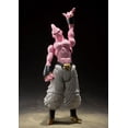 thumbnail image 4 of TAMASHII NATIONS - Dragon Ball Z - Super Buu (Réédition) S.H.Figuarts Figurine d'Action, 4 of 6