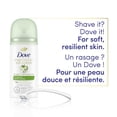 thumbnail image 3 of Dove Advanced Care Dry Spray Antiperspirant Cool Essentials, 28 g, 3 of 7
