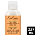 thumbnail image 1 of SheaMoisture Gel-Lait Papaye et Néroli, 1 of 9