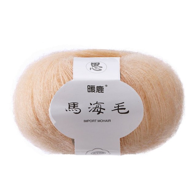 LSLJS Yarn for Crocheting Soft Knitting Yarn for Crafts Multicolor Yarn DIY Yarn Soft Mohair Knitting Wool Yarn DIY Shawl Scarf Crochet Thread Supplies