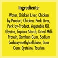 thumbnail image 4 of Temptations Creamy Puree Chicken Lickable Adult Cat Treats, 4 Pouches, 4 of 8
