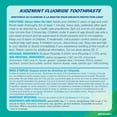 thumbnail image 4 of Aquafresh Kids Toothpaste with Fluoride, Plaque Remover, Fresh Breath and Cavity Protection, Mild Mint, 90 mL, 4 of 8