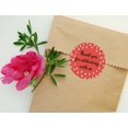 thumbnail image 1 of Darling Souvenir MADE WITH LOVE Round Brush StrokeTheme - 2" CustomStickersPremium 80 Self-AdhesiveRoundLabels, Personalized Wedding Party FavorStickers/RoundEnvelope Seal, 1 of 6
