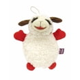 thumbnail image 1 of Multipet Crinkle Lamb Chop Plush Dog Toy, 1 of 6