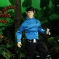 thumbnail image 2 of Mr Spock – 55 Year Anniversary 8” Action Figure, 2 of 3