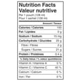 thumbnail image 3 of GERBER Organic Purée, Banana Apple Raspberry, Baby Food, 128 ml, 3 of 9