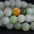thumbnail image 2 of Natural Multi-Color Jadeite Gemstone 8mm Round Beads Stretch Bracelet 7 Inch, 2 of 2