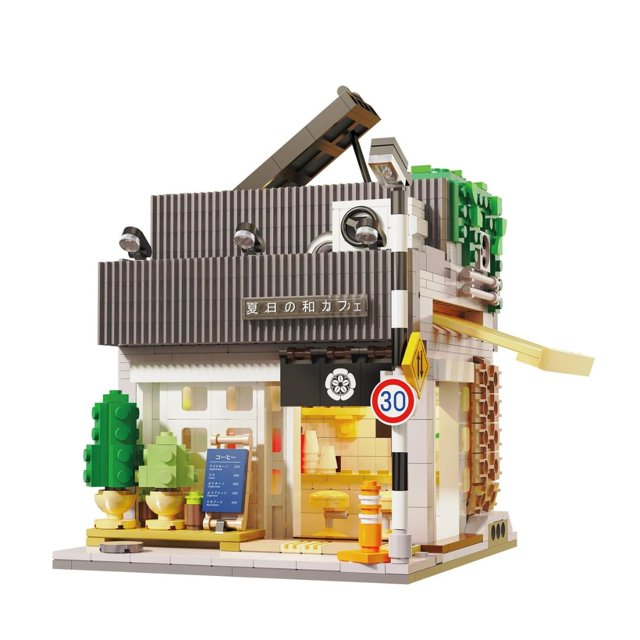 CaDA Ensemble de Blocs de Construction Café Brise d'Été 1116 Pcs, Ensemble de Jouets de Construction