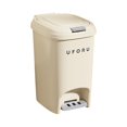 thumbnail image 1 of GUOOL Foot Pedal Garbage Bin Kitchen Step Trash Can for Toilet Laundry Room Garage 8L, 1 of 9