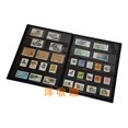 thumbnail image 3 of CAROOTU Album de Timbres 20 pages 500 Unités Collection de Timbres Fait Main 12 Pouces, 3 of 6
