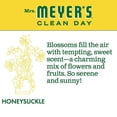 thumbnail image 3 of Mrs. Meyer’s Clean Day Scented Soy Candle, Honeysuckle, 3 of 6