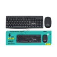 thumbnail image 1 of Weibo Wireless Office Keyboard & Mouse WB-8012, 1 of 4