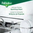 thumbnail image 2 of Palmolive Savon à Vaisselle Liquide Ultra Fort, Parfum Ananas Brise, 591 ml, 2 of 4