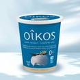thumbnail image 2 of Oikos Greek Yogurt, Vanilla, Blended, 0% M.F., 2 of 7