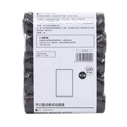 Binwennn A Bags Kitchen Bags 13 Disposable Pouch 5 Spools 1 Pack 100Pcs For Storage Garbage Bags Cleaning Waste Bag Bag.