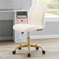 thumbnail image 1 of Mainstays Bouclé Armless Office Chair, Cream, 1 of 9