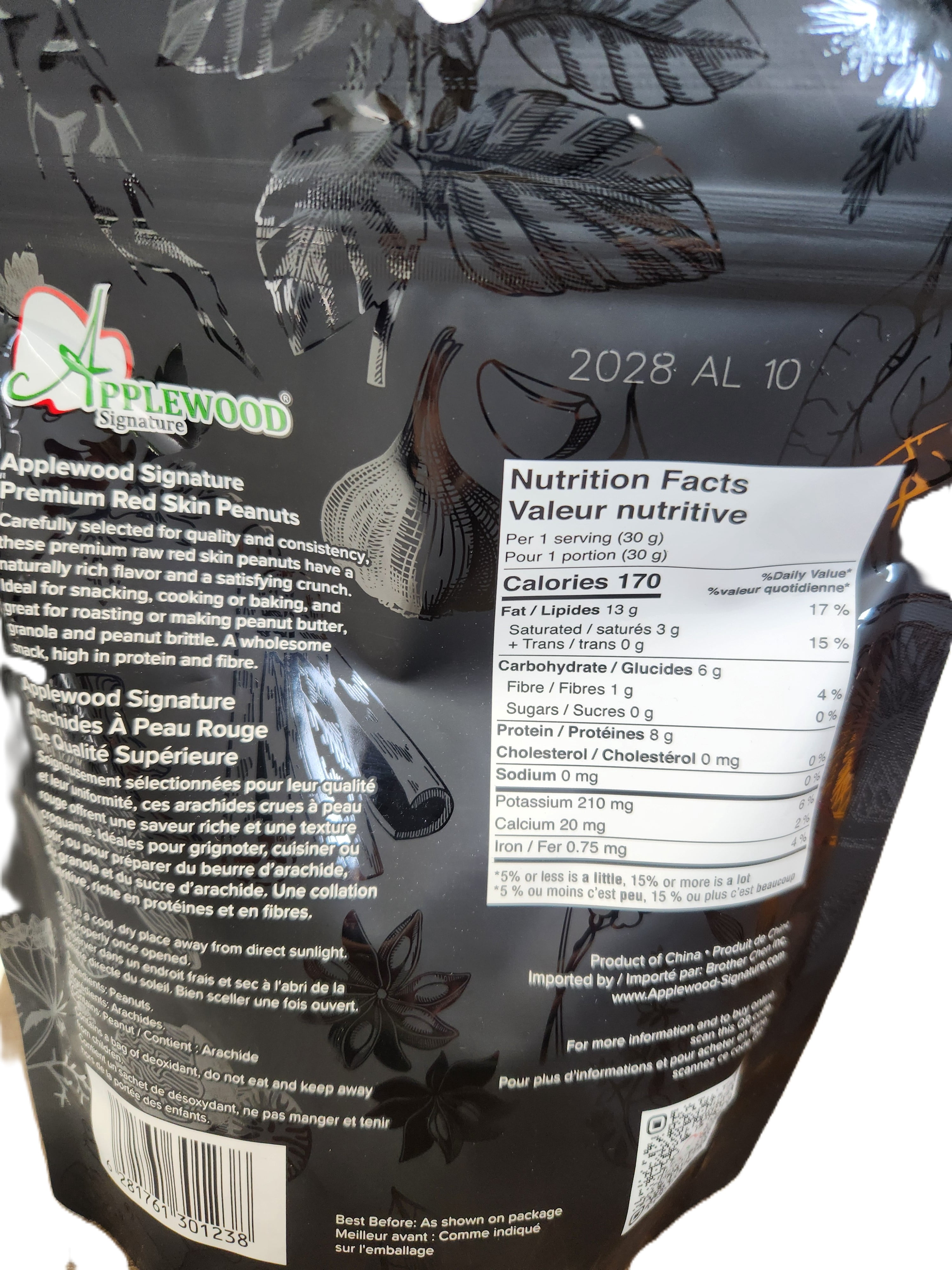 Applewood Signature Redskin Peanuts,300g
