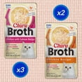 thumbnail image 3 of INABA Churu Broth - Chicken Variety 5-Pack - Chicken with Salmon Recipe (3) & Chicken Recipe (2), 3 of 9