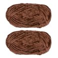 thumbnail image 1 of Unique Bargains 2 Pelotes Fil Velours Fil Chenille 87,49 Verges Polyester Fil Doux pour Couverture 2 Pcs Café, 1 of 7