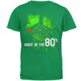 thumbnail image 1 of Original Gamer Made in the 80's Mens T Shirt, 1 of 1