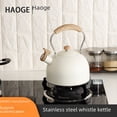thumbnail image 1 of Nouvelle Arrivée Bouilloire Sifflante en Acier Inoxydable Blanc 2,5l avec Design en Forme de Cloche - Durable, Résistante à la Rouille, Universelle pour Cuisinières Électriques, Plaques à Gaz et Fours - Essentiel de Cuisine Élégant pour Usage Quotidien, 1 of 5