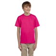 thumbnail image 1 of Gildan Tee-Shirt Ultra Coton pour Jeunes, 1 of 1