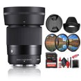 thumbnail image 1 of Sigma 30mm F/1.4 DC DN Contemporary Lens for Nikon Z Bundle Including 64 GB Memory Card + Memory Card Reader +  Lens Cap + 3-Piece Filter Kit + Full Cleaning Kit and More, 1 of 4