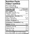 thumbnail image 5 of KIND Breakfast Bars, Peanut Butter, (50g), Box of 8 Bars, 5 of 5